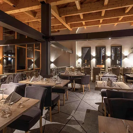 酒店 Altezza - Arc 1800 & - Ex Mercure 4*